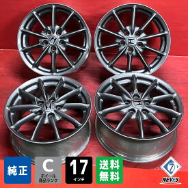 中古アルミホイール ホンダ RB系オデッセイ純正【17x7.0+55 114.3/5H ヴェゼル等】4本セット【55583194】
