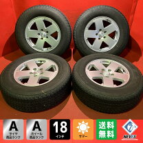 楽天市場】ラングラー 中古 ホイールの通販