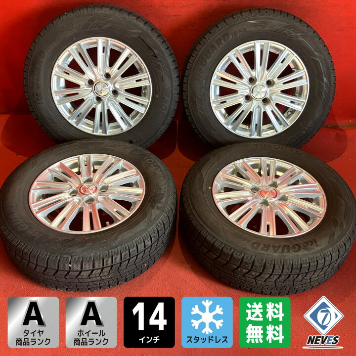 楽天市場】中古スタッドレスタイヤ&ホイールセット 社外 ジョーカー 
