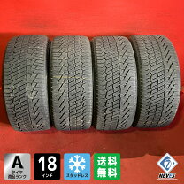 楽天市場】245／40R18 スタッドレス（ブランドコンチネンタル）（車 