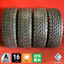 楽天市場】タイヤ 265／70r16 中古の通販