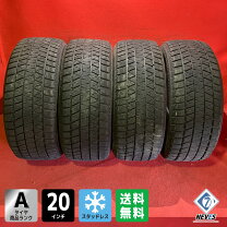 楽天市場】285 50 20 4本 中古の通販