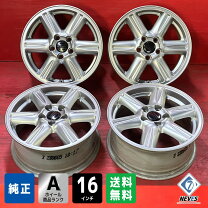 楽天市場】ボルボ 純正（タイヤ・ホイール｜車用品）：車用品・バイク 