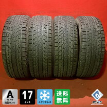 楽天市場】2020年製 スタッドレスタイヤ yokohamaの通販