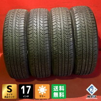 楽天市場】dueler h/t 684iiの通販