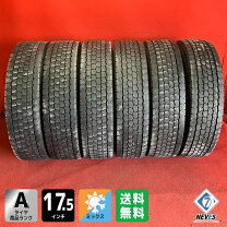 楽天市場】225/80r17.5 ブリヂストンの通販