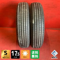 楽天市場】225/80r17.5 123/122 ブリヂストンの通販