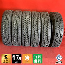 楽天市場】ブリヂストン トラックタイヤ 価格の通販