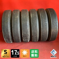 楽天市場】sp122 225／80r17．5の通販