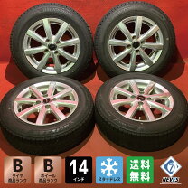 楽天市場】中古 スタッドレスタイヤ ホイール セット 165 r14の通販