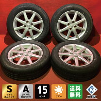 楽天市場】トヨタ ヴィッツ 中古（サマータイヤ・ホイールセット 