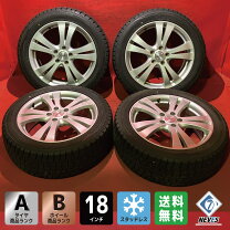 楽天市場】225 50 r18 ホイールセット スタッドレスの通販