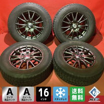 楽天市場】215 65r16 スタッドレス 中古の通販