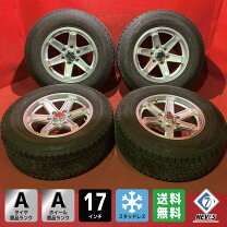 楽天市場】スタッドレスタイヤ 265/65r17 ホイールセット 中古の通販