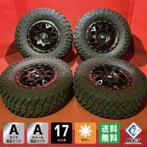 楽天市場】xtreme-j 17の通販