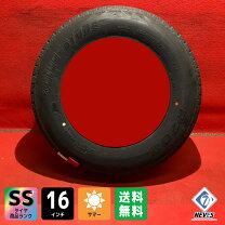 楽天市場】205／75r16 トラック タイヤの通販