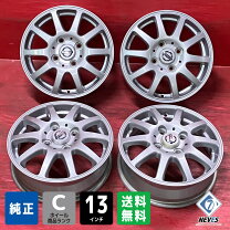 楽天市場】日産 純正ホイールの通販