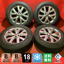 楽天市場】ムラーノ Z51（タイヤ・ホイール｜車用品）：車用品・バイク 