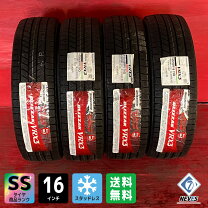 楽天市場】165／50R16 4本セット（タイヤ｜タイヤ・ホイール）：車用品 