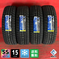 楽天市場】195／65r15 wm02の通販
