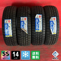 楽天市場】中古 スタッドレスタイヤ 185r14の通販