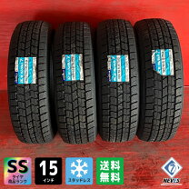 楽天市場】ice navi7 165／55r15の通販