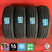 楽天市場】215/65r16 スタッドレスタイヤ navi7の通販