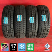 楽天市場】225／60R17 スタッドレスの通販