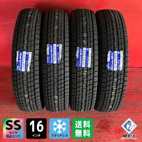 楽天市場】175/80r16 スタッドレス グッドイヤーの通販