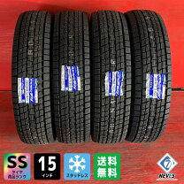 楽天市場】195/80r15スタッドレスタイヤ4本セットの通販