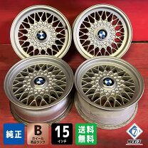 楽天市場】bmw e60 アルミホイール 中古の通販