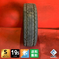 楽天市場】245／70 19.5（ブランドダンロップ）（タイヤ・ホイール｜車 
