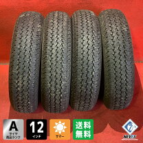 楽天市場】ヨコハマ super van 355の通販