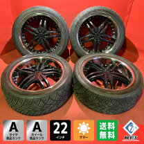 楽天市場】ランクル 100 ホイール 中古の通販