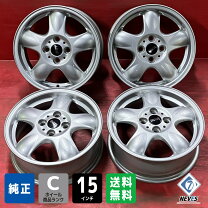 楽天市場】15 インチ タイヤ ホイール 中古mini 純正の通販
