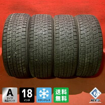楽天市場】215／50－18 中古の通販