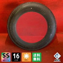 楽天市場】splt50 205／85r16の通販