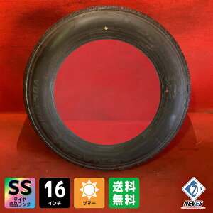 �V�ԊO�� �o���a �C�{�t�� �T�}�[�g���b�N�^�C���y205/85R16 117/115L 2024�N�� DUNLOP ENASAVE SPLT50A 9.0mm�z1�{�Z�b�g�y40393583�z