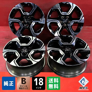 楽天市場】HONDA ホンダ 純正 アルミホイール 19インチ 7.5J PCD114.3 