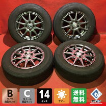 楽天市場】185／70r14 ノートの通販