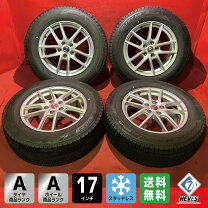 楽天市場】日産 純正 ホイール 中古（タイヤ・ホイール｜車用品）：車 