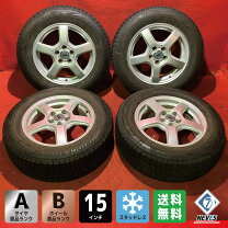 楽天市場】195／65r15 vrx ホイールセットの通販