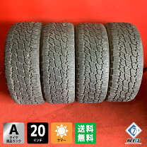 楽天市場】265 50 20 中古の通販