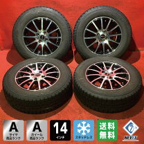 楽天市場】185／70R14（スタッドレスタイヤ・ホイールセット｜タイヤ 