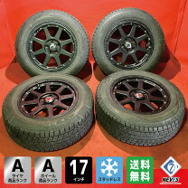 楽天市場】225 65r17 中古（ブランドダンロップ）（スタッドレスタイヤ 