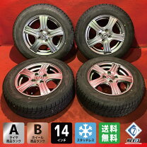 楽天市場】中古 ホイール アクア（車用品・バイク用品）の通販