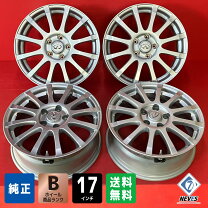 楽天市場】エクストレイル ホイール 中古の通販