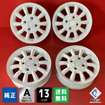 楽天市場】スズキ純正 アルミホイール 中古（ホイール穴数4）の通販