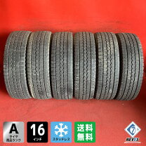 楽天市場】205／70r16 6本の通販