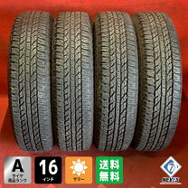楽天市場】175／80r16 中古の通販